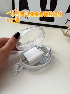 กล่องบรรจุสายข้อมูล การออกเเบบที่โปร่งใส กล่องบรรจุสายข้อมูล กระเป๋าเคส PVC แบบใส ทรงวงรี มีซิป กันน้ํา กันฝุ่น กล่องเก็บตุ๊กตาพกกุญแจ ลิปสติก สําหรับเดินทาง