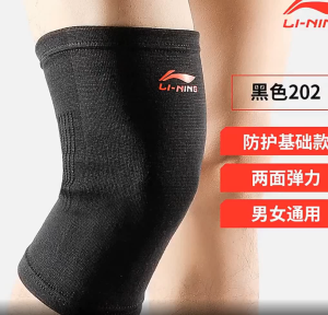 Knee Guard Pad Pads Protector Knee Brace Support Pain Pelindung Sarung Lutut Guard Lutut Sukan Kaki