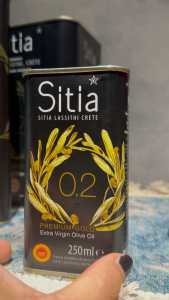 Sitia Premium Gold Extra Virgin Olive Oil 250ml - Imported from Greece Single Canister