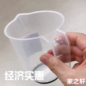 Cangkir Ukur 1 liter Plastik Tebal Ukuran 1 Liter Transparan - Gelas Takar Pembuat Kue