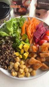 C999 แคร์ช้อยส์ ควินัวออแกนิค 3 สี (ขาวดำแดง) ราคาพิเศษ (Organic Tricolor Quinoa) 300g.-500g.