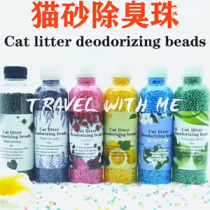 Cat Litter Pewangi Pasir Kucing Deodorizer Bau Pewangi Kucing With Activated Charcoal Penghilang