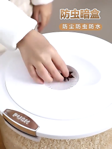 【BHQ&HOME】ที่เก็บข้าวสาร เกรดอาหาร ป้องกันแมลง ป้องกันความชื้น