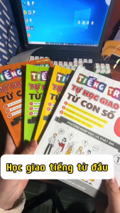 Sách-Combo: Tự học tiếng trung giao tiếp từ con số 0 tập 1+2+3+4+DVD tài liệu