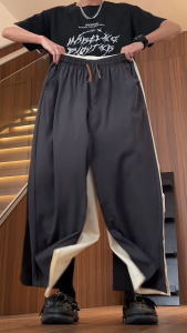 Celana Pria Celana Cepat Kering Panjang Keren Ringan Bernapas Elastisitas Pants K270