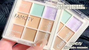 คอนซีลเลอร์ คอลซิลเลอร์ 9 สี คอนซีลเลอร์พาเลทโทน คอนซีลเลอร์เฉดดิ้ง ปกปิดรอยสิว ปกปิดรอยคล้ําใต้ตา คอนทัวร์ ผสมทาได้ ปกปิดเยี่ยม กันน้ำกันเหงื่อ