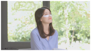 Elastic Under Youth Eye Patch (Pack of 10) - Patented Aqueous Gel Sheet for Moisturized and Revitalized Skin Around Eye Area