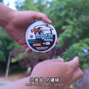 Senar Pancing 200m Hijau Zamrud Merah Biru Langit Kuat Mulus Kekuatan Tarik Max 21kg Anti Keriting Tahan Lama Japanese Nilon Monofilament Fishing Line Profesional