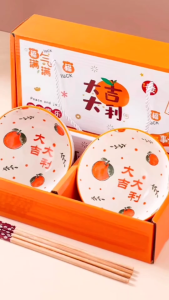 ชุดถ้วย เซรามิค พร้อมตะเกียบ มีกล่องแพคเกจสวยงาม เซรามิค เข้าไมโครเวฟได้ CH0640 💸โปรดอ่านรายละเอียดสินค้าก่อนสั่งซื้อคะ💸