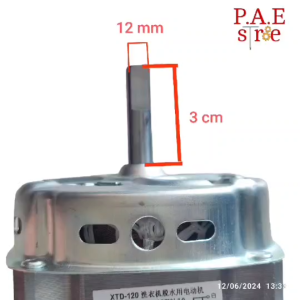 0000644 #มอเตอร์ปั่นแห้ง #มอเตอร์สปริ้น เครื่องซักผ้า2ถัง samsung แกน12mm 4 ปีก 150w 1a ลวดทองแดง