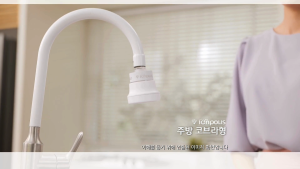 Vòi bếp lọc nước cao cấp IONPOLIS KOREA lọc cặn bẩn tạp chất khử clo khử khuẩn