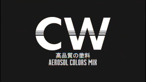 Proton Inspira Touch Up Paint Colors CW Aikka Aerosol DIY Cat Spray Bottle 370ml 补漆 Kereta Inspira Proton Original