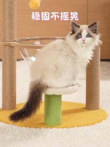 Cat Scratch Cat Climbing Frame Cat Scratch Pillar Durable Cat Toys Cat Climbing Frame Coconut Tree Cat Scratch Pillar