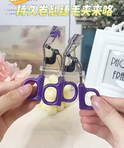Eyelash Curler ที่ดัดขนตา ดัดขนตางอน ดัดง่ายจับสบายมือ ดัดแล้วขนตางอนเด้งอย่างเป็นธรรมชาติ