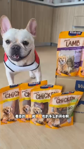 VITAKRAFT® Meat Snacks for Dog 80g