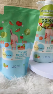 Lamoon น้ำยาล้างผักและผลไม้ ขวด 450ml  ถุงเติม 400ml