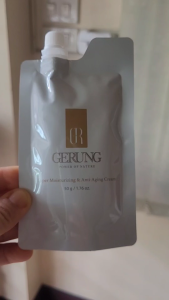ครีมจีรังแบบกระปุก50กรัม +แบบเติม(เป็นซองมีฝาปิด) 50 กรัม Gerung Super Moisturizing and Anti-Aging Cream 50g.*2