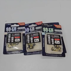 Lưỡi Câu Cá Cj Seiko Có Ngạnh Chân Dẹp Hộp 30 Cái Dùng Câu Đài Cá Chép Rô Phi