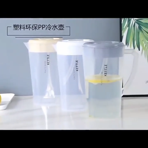 Ready Stock Quality Water Jug 3.0L Heat & Cold Resistance / Jug Air Tahan Panas dan Sejuk berkualiti Tebal dan besar 3L