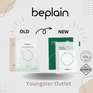 Beplain Cicaful Calming Mask (10sheets/Box)