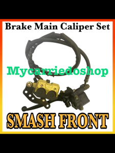MOTORCYCLE FRONT BRAKE MASTER CALIPER ASSY FOR SUZUKI SMASH / SHOGUN / RAIDER J 110