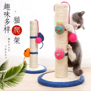 [SG INSTOCK] Mouse Shaped Dangling Cat Climbing Post | Sisal Clown Multi-Post Cat Climbing Frame