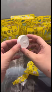 ผ้าขนหนูอัดอเนกประสงค์ พกพาสะดวก บรรจุภัณฑ์สวยงาม พร้อมส่ง