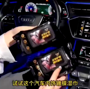 Leather Care Wipes 80Pcs Leather Cleaning Wipes Wet Tissue Maintenance Wipes Car Seats Sofa Wallet Bags Shoes