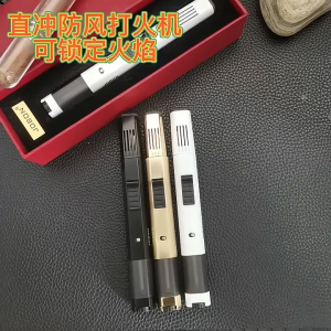 Bật lửa dài ZB-323