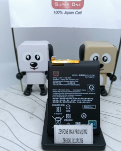 SuperOne - C11P1706 Zenfone Max pro M2 Batre Batrai Baterai Battery