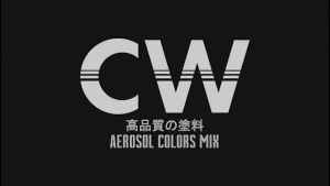 PERODUA KELISA Touch Up Paint All Colors  CW Aikka Spray 370ml Kelisa Lama Perodua Cat Spray Kereta Lama 补漆，车漆