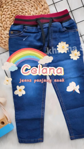 Bawahan Celana Panjang Model Pinggang Rib Bahan Jeans Anak Laki-laki 2 Sampai 13 Tahun