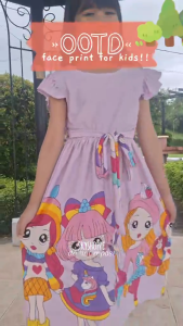 HEATHER 02081 KIDS DRESS FREESIZE FROM 7-10YRS OLD