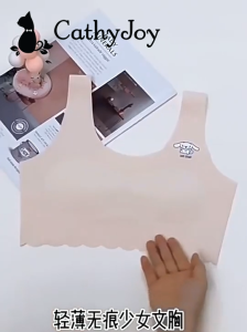 CathyJoy Teenager Bra Soft Seamless Young Girl Kids Teenage Training Sport Chest Innerwear Growing High School 9-18 Year Teen Bras Baju Dalam 无痕少女文胸
