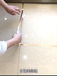 【COD】50M/Roll Beautiful Gold Ceramic Tile Stickers Elf-Adhesive Waterproof Living Room Floor Wall Seam Sealing Strip