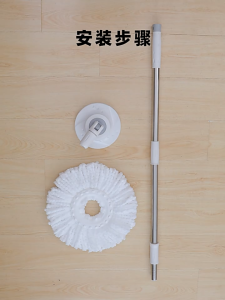 360 degree household rotatable mop replaceable mop head bathroom bedroom wet and dry cleaning tool