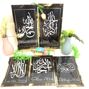 TENNESY Hiasan Dinding Kaligrafi 1 Set Kalimat Islami Tasbih Tahmid Dzikir 5 Panel Wall Decor