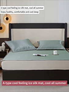 New Summer Cool Mat Cooling Sleeping Pad Ice Silk Sleeping Pad Machine Washable Non-slip Mat