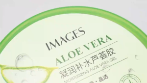 IMAGES Aloe Vera Soothing Gel 92% (220 ml) / Pelembab Pencerah Wajah Glowing / Peremajaan Kulit - Masker Wajah / Rambut
