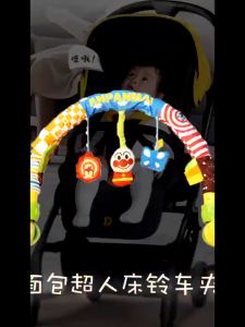 Crib Hanging Bell Toys Baby Hanging Toys Gantungan Stroller Teether Bayi Kereta Dorong Bayi Kursi Roda Car Seat