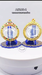 A#265-2 ตลับพระกรอบพระทองเหลืองชุบไมครอนทอง พิมพ์เหรียญกลมหูใหญ่ วงใน 4.0x4.4 ซมหรือใกล้เคียง << ขนาดที่ใส่สวย 3.6x4.0 ซม>>