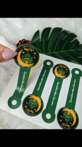 Sticker Segel Lebaran Cetak Stiker Toples Segel Idul Fitri