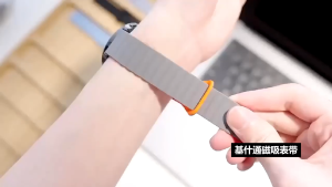 Amazfit Bip /Bip 3 /Bip 3 Pro /Bip U /Bip U Pro/Bip S Colors Loop Magnetic Silicone Strap Tali Jam Magnetik 20MM