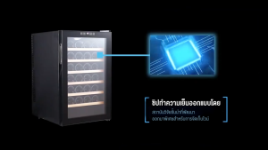 Wine Cellar ตู้ไวน์ ตู้แช่ ตู้เก็บไวน์ ตู้ไวน์ขนาดใหญ่ Wine Cooler ความจุ 28ขวด อุณหภูมิ 11-18 °C หน้าจอแสดงผลอุณหภูมิ ไฟLED มีกุญแจล็อค ชั้นวางไม้และสแตนเลส ตู้ไวน์คุณภาพสูง ที่จับโลหะ ตู้เย็น จอแสดงผลดิจิตอลสแตนเลสตู้ไวน์กระจกนิรภัย - Lazada