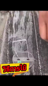 แพ็ค50ชิ้น หมุดยึด / แผ่นยางพลาสติก [จัดส่งตลอด 24 ชั่วโมง] หมุดยึดU เหล็กแข็ง ผ้าคลุมดิน หมุดยึดผ้าคลุมวัชพืช ยึดกับตาข่ายบังแดด หมุดปักดิน หมุดปักผ้าคลุมดิน หมุดยึดผ้าคลุมวัชพืช หมุดยึดผ้าคลุมดิน