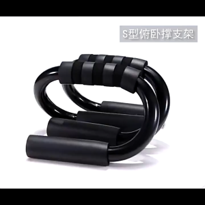 Push up bar อุปกรณ์ดันพื้น อุปกรณ์ช่วยวิดพื้นออกกำลังกาย ที่กระชับสัดส่วน เสริมกล้าม ที่ดันพื้น ที่วิดพื้น