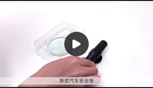 YiGo (Car Safety Hammer) multifunctional window-breaking tool for emergencies enabling quick escape in one second 汽车安全锤