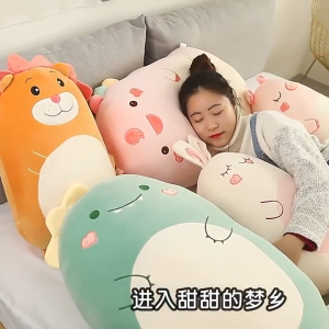 Cute Stuffed Animal Toys Pig Cat Kaola Rabbit Doll Cotton Toys Girl Boy Kids Toy for Children for Reading Nap Bedroom Sofa Cushion