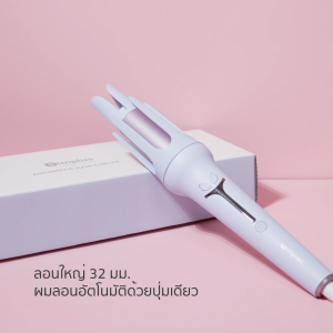 💕Simplus Pink เครื่องม้วนผมอัตโนมัติ 32mm ใช้งานง่ายในคลิกเดียว JFBA005