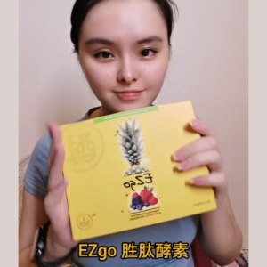 EZgo Enzyme Detox Supplement #health care  EZgo 胜肽酵素（排毒、便秘、美颜）